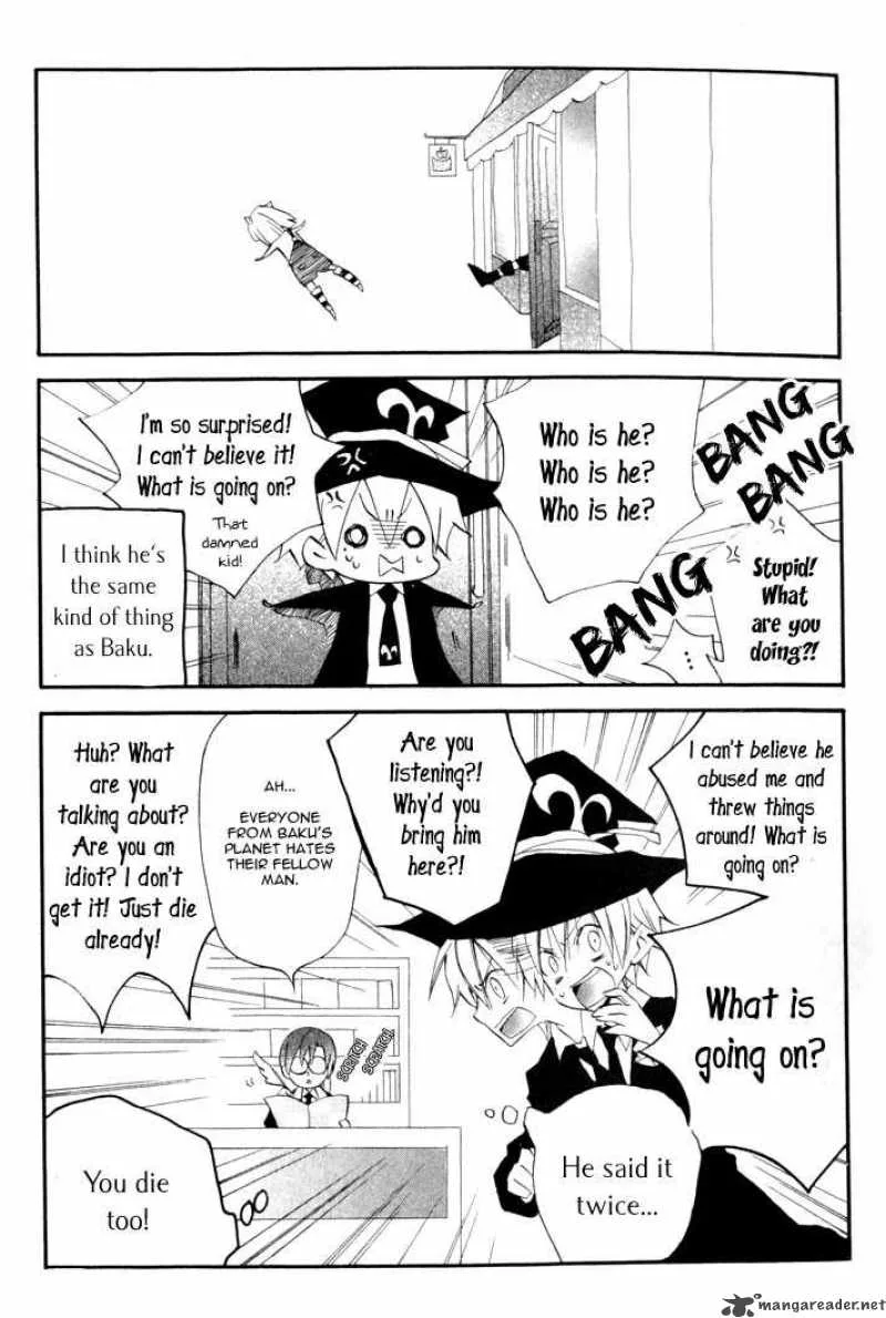 Nightmare of the Funeral March Chapter 5 page 41