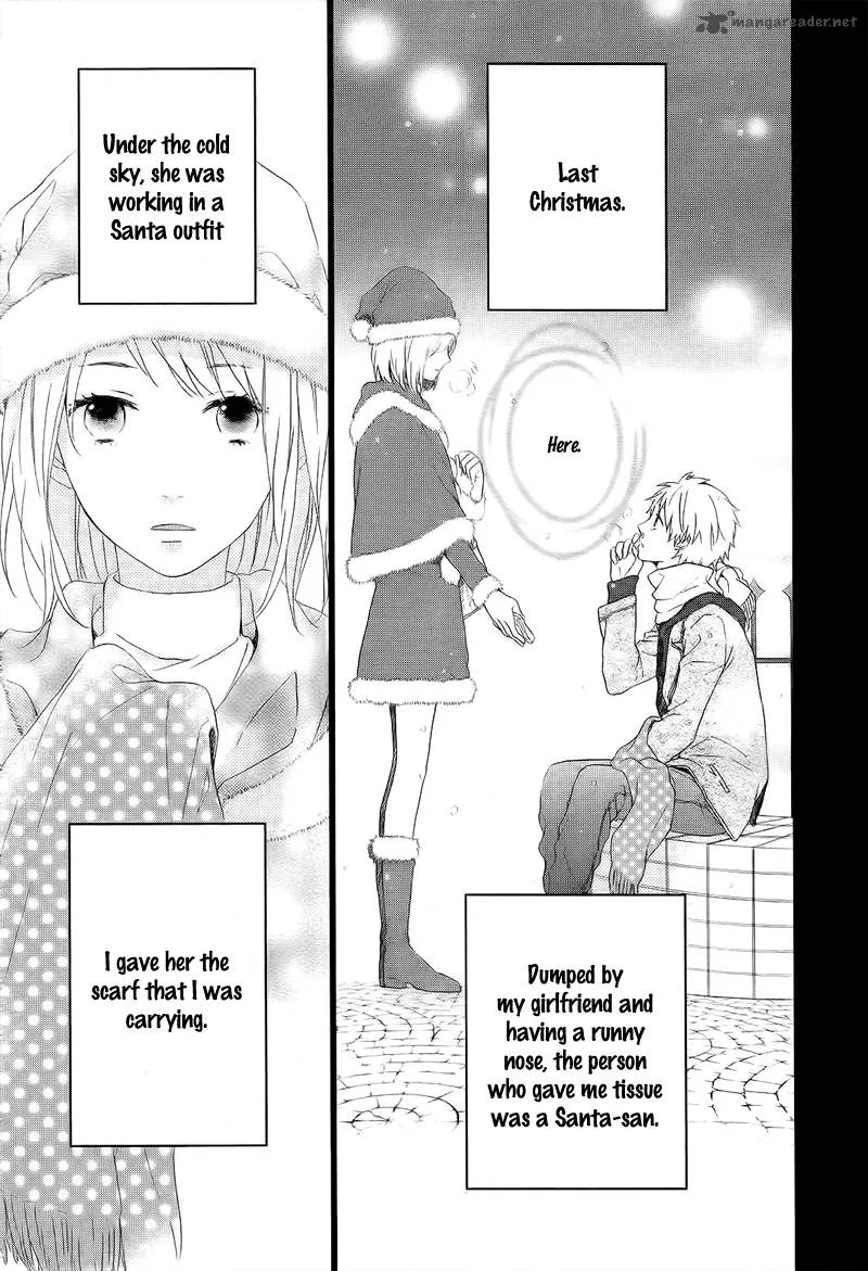 Nijiiro Days Chapter 1 page 7