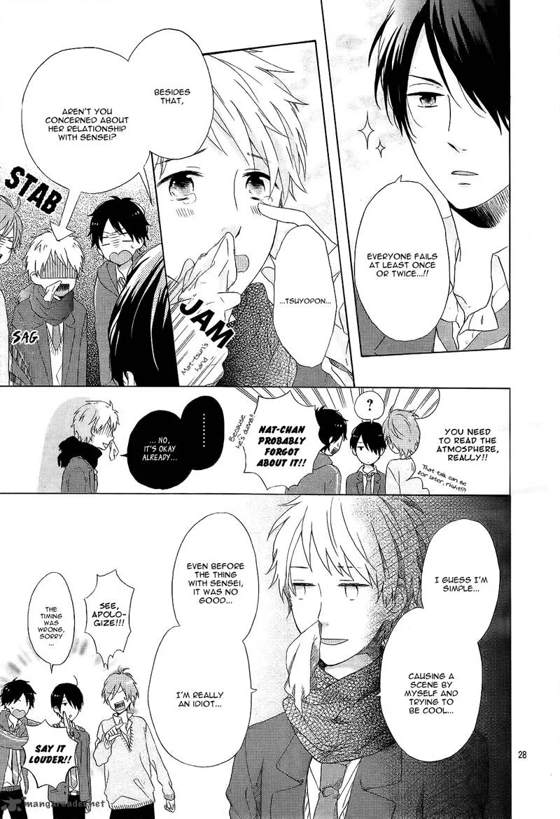 Nijiiro Days Chapter 1 page 33