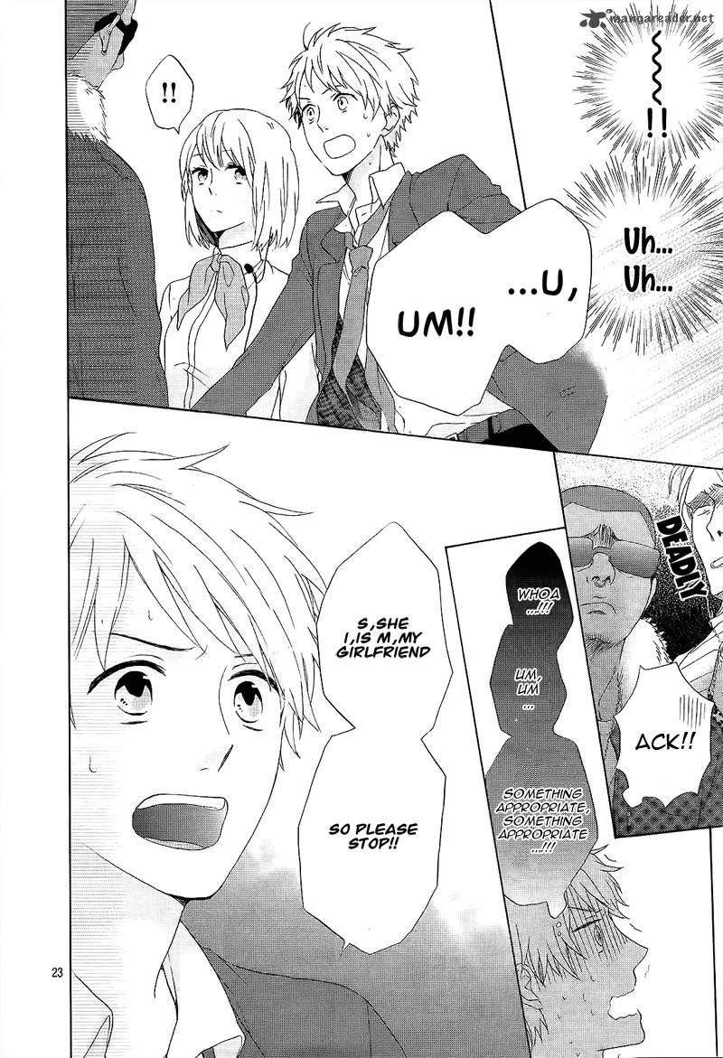 Nijiiro Days Chapter 1 page 28