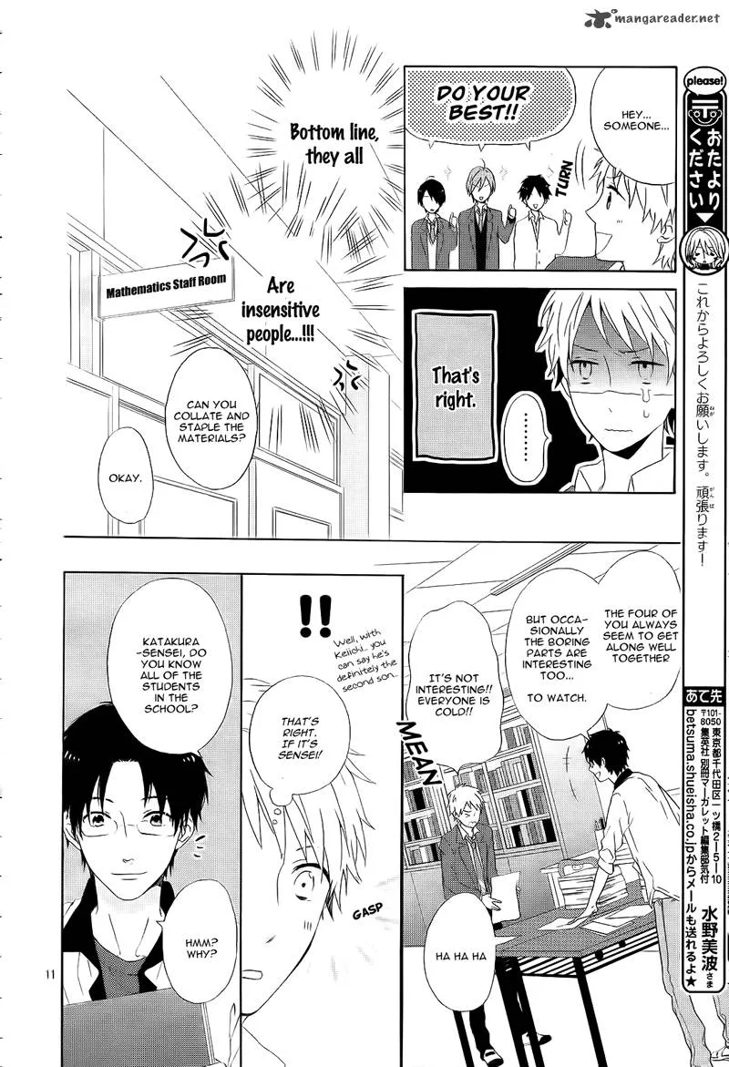 Nijiiro Days Chapter 1 page 16