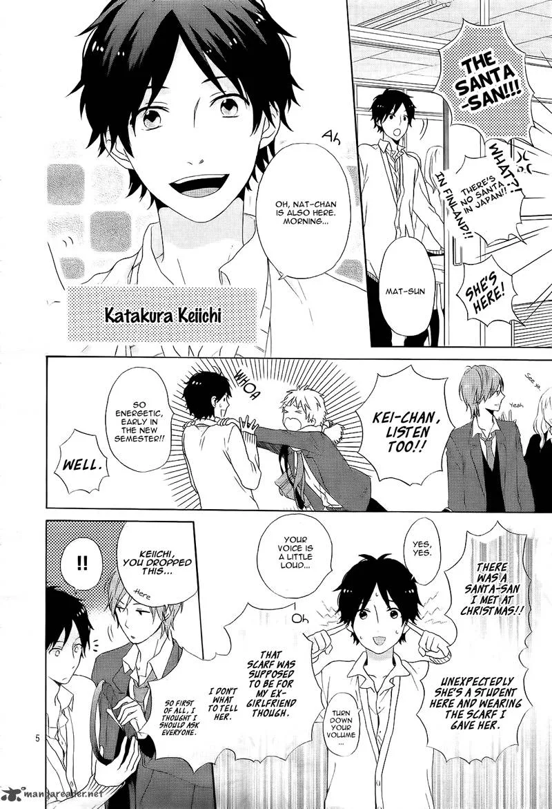 Nijiiro Days Chapter 1 page 10
