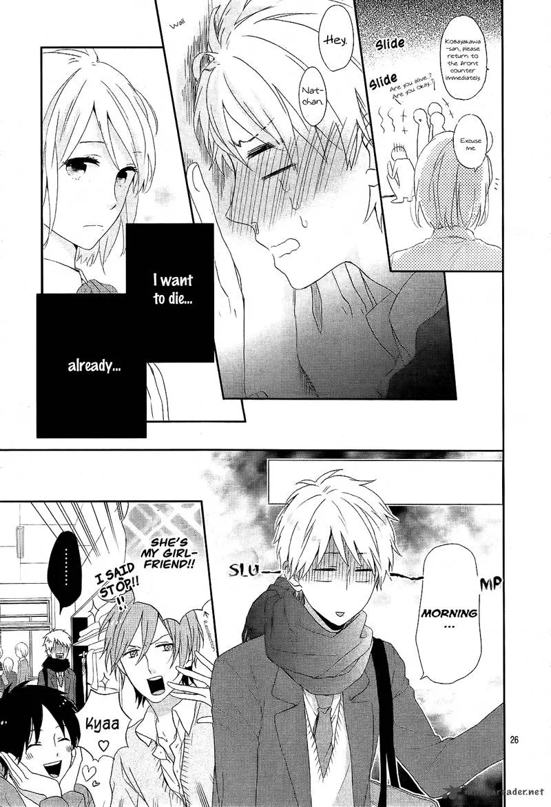 Nijiiro Days Chapter 1 page 31