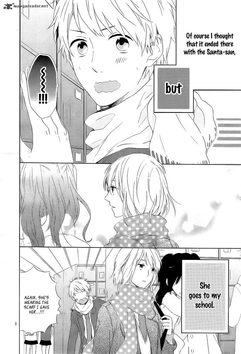 Nijiiro Days Chapter 1 page 8