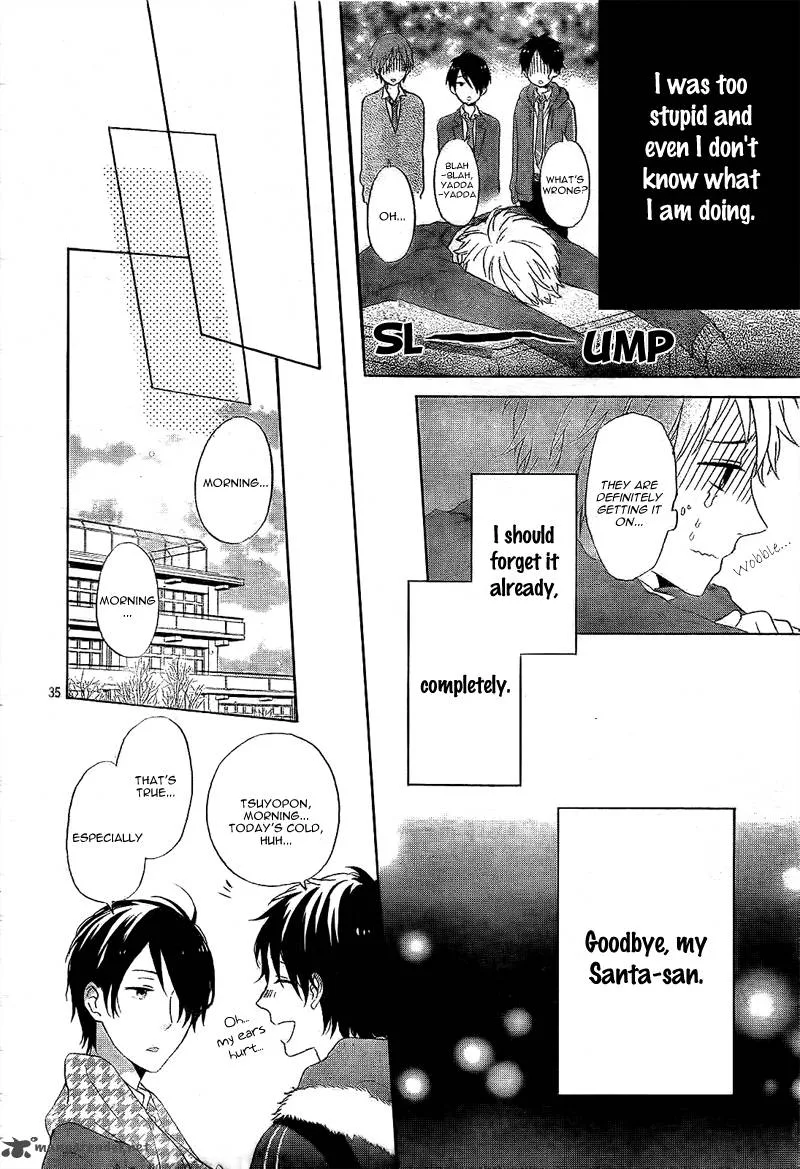 Nijiiro Days Chapter 1 page 40