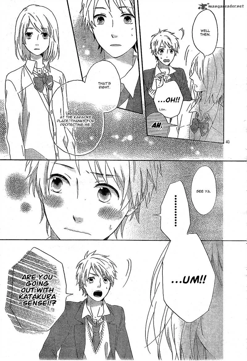 Nijiiro Days Chapter 1 page 45