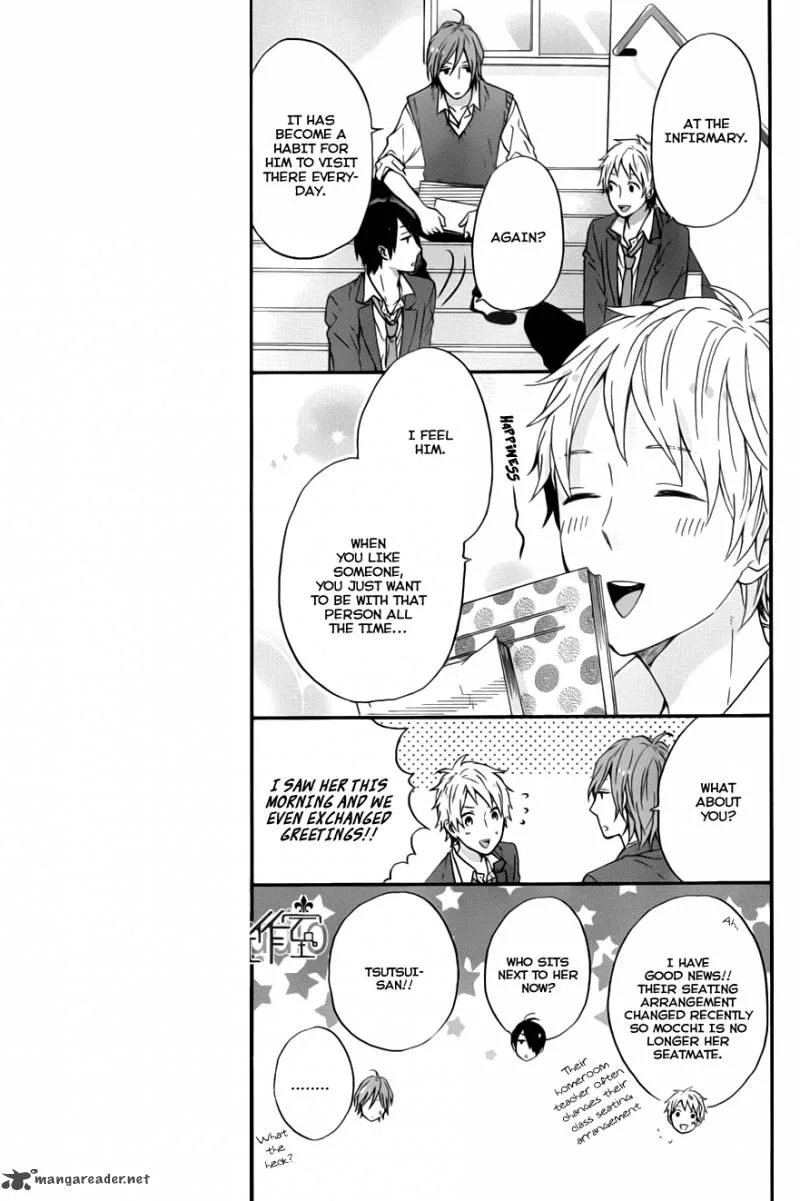 Nijiiro Days Chapter 10 page 19