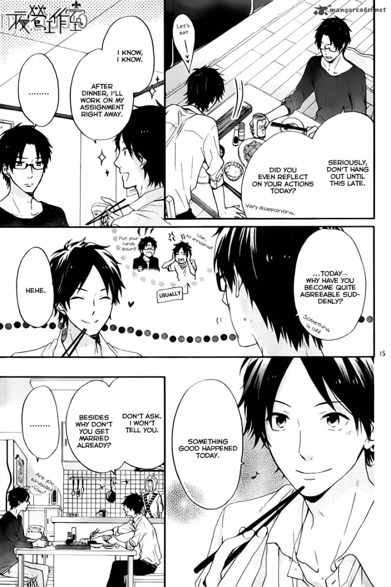 Nijiiro Days Chapter 10 page 17