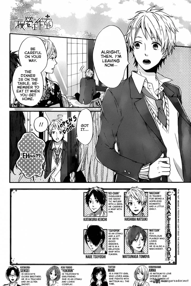 Nijiiro Days Chapter 10 page 4