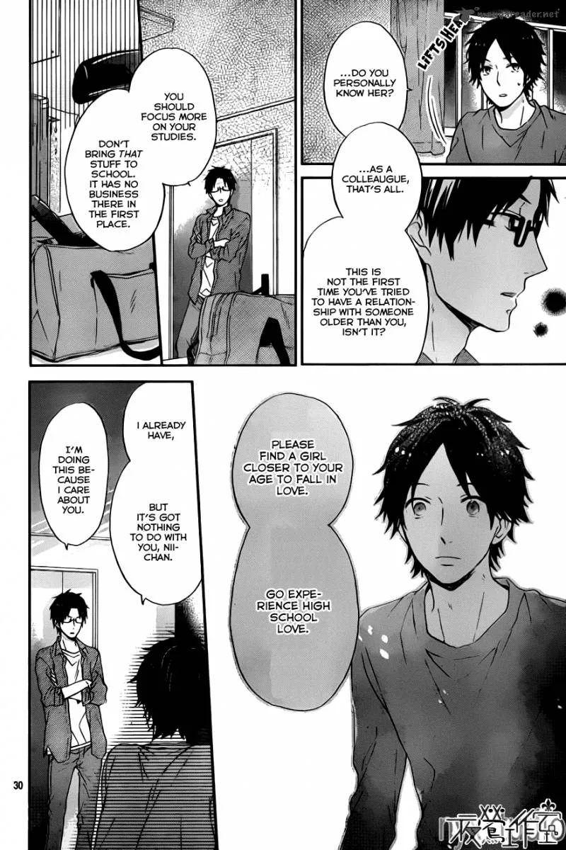 Nijiiro Days Chapter 10 page 32