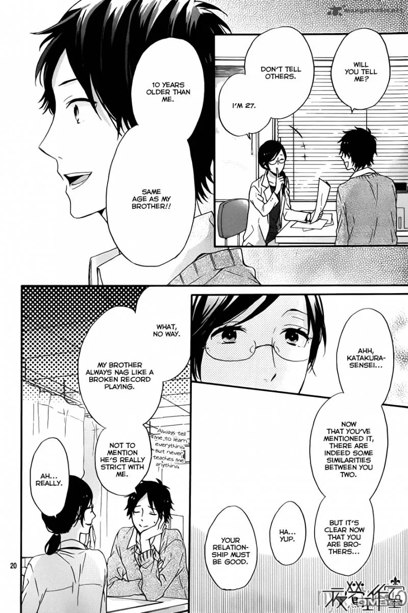 Nijiiro Days Chapter 10 page 22