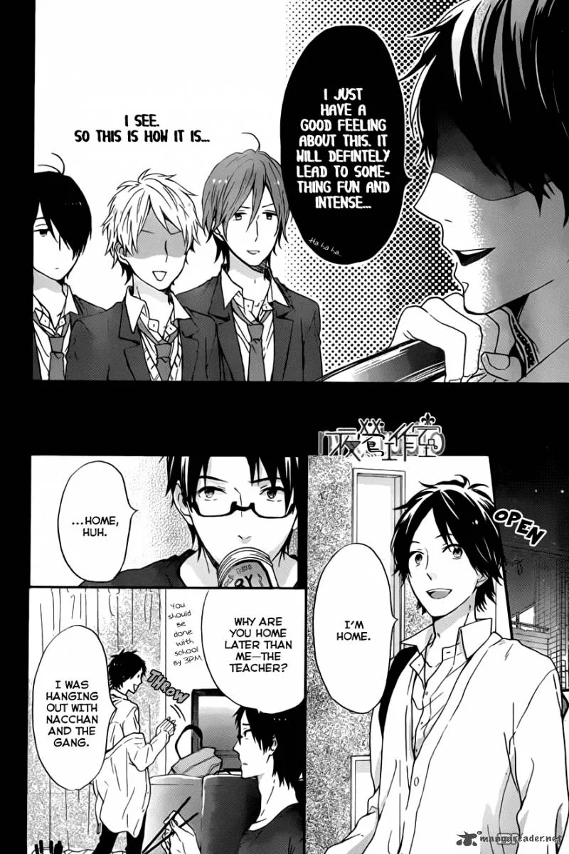Nijiiro Days Chapter 10 page 16