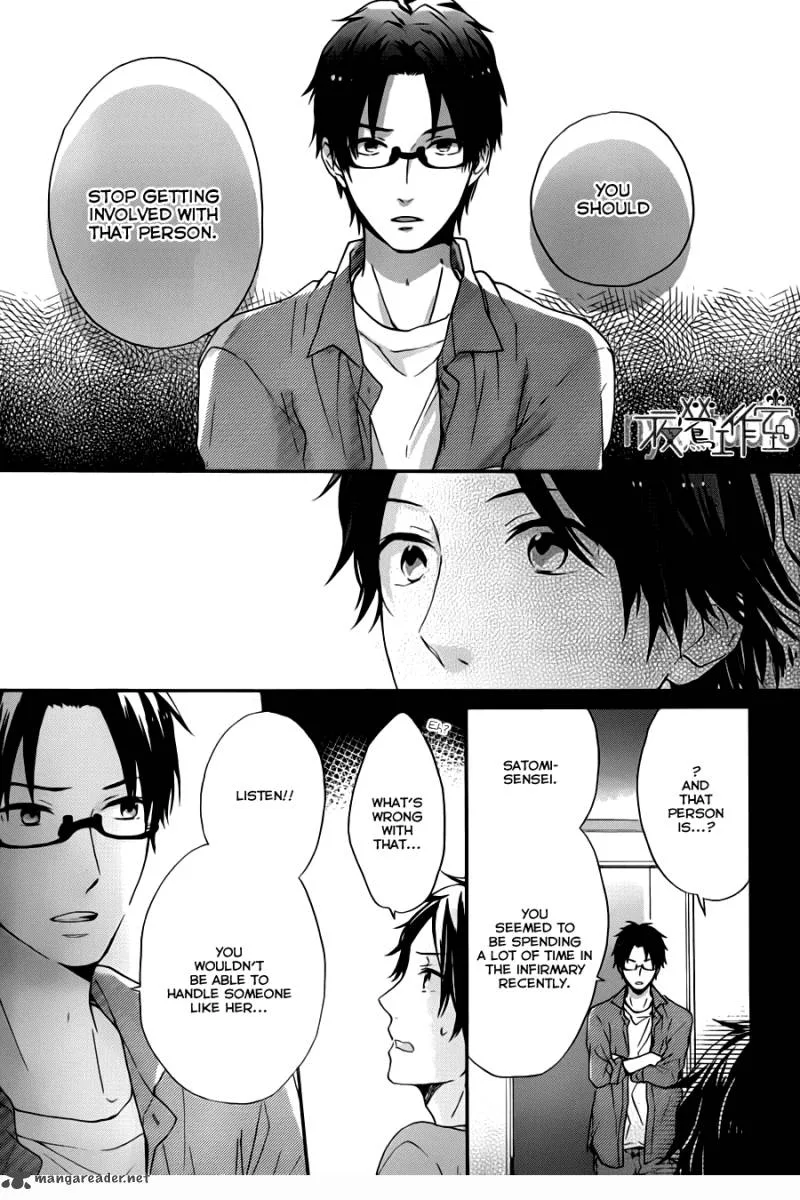 Nijiiro Days Chapter 10 page 31