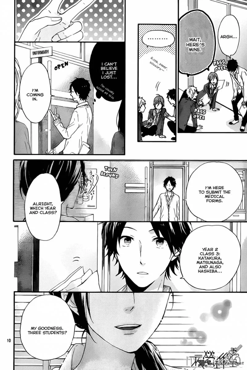 Nijiiro Days Chapter 10 page 12