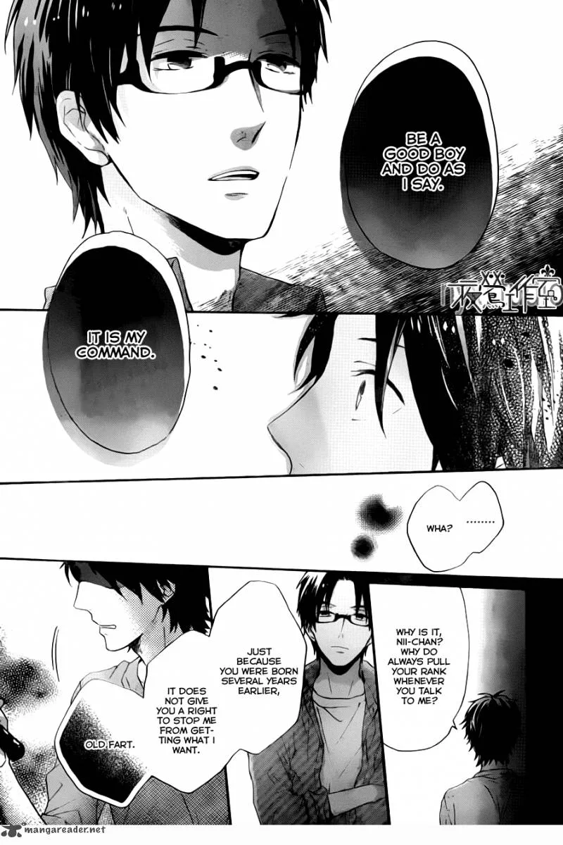 Nijiiro Days Chapter 10 page 33