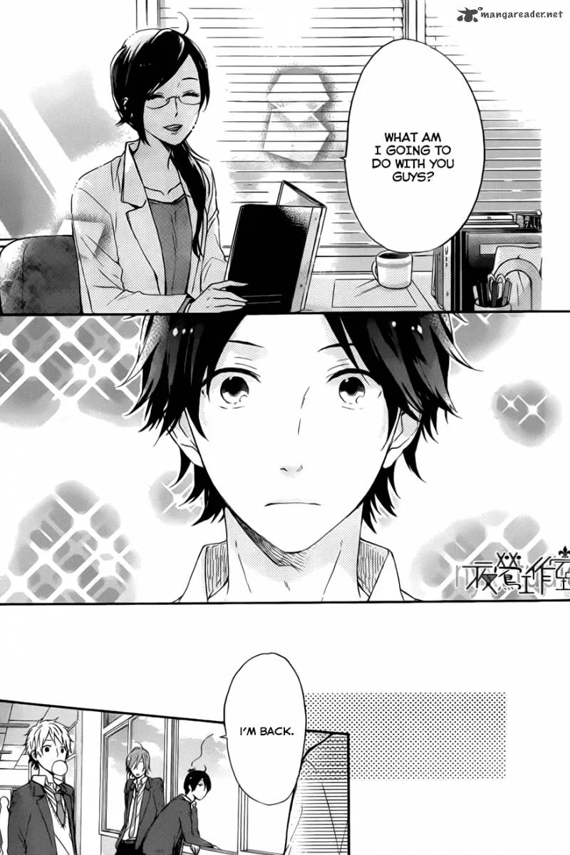 Nijiiro Days Chapter 10 page 13