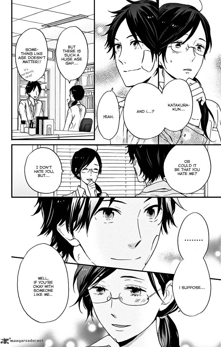 Nijiiro Days Chapter 11 page 18