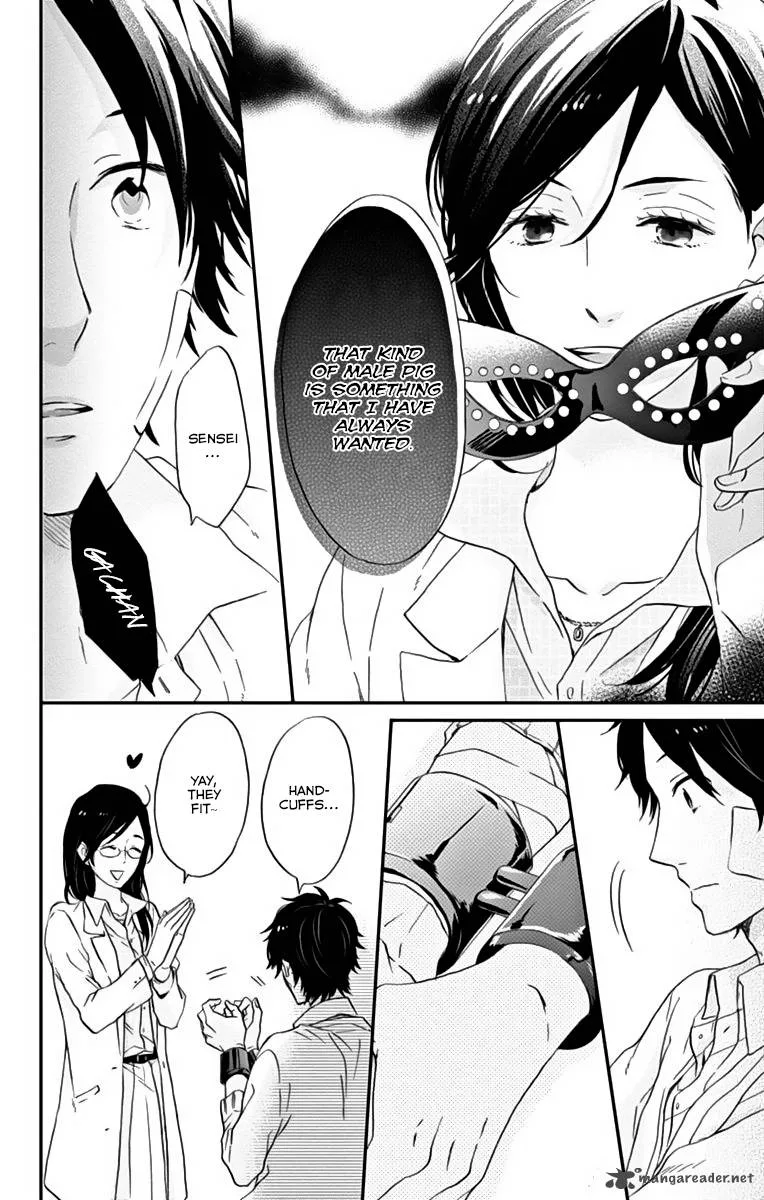 Nijiiro Days Chapter 11 page 28