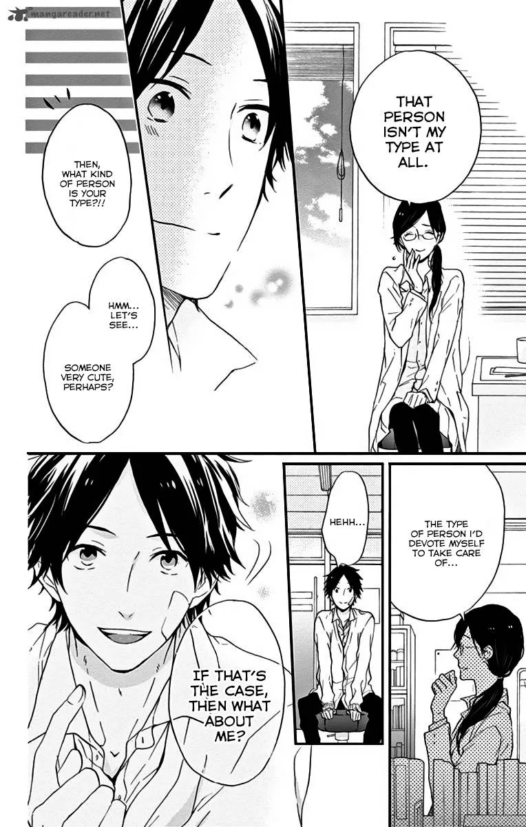 Nijiiro Days Chapter 11 page 16