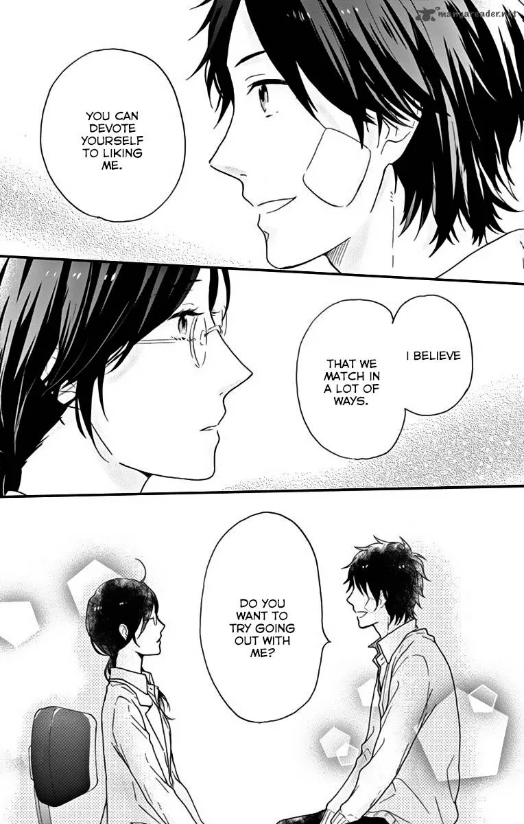 Nijiiro Days Chapter 11 page 17