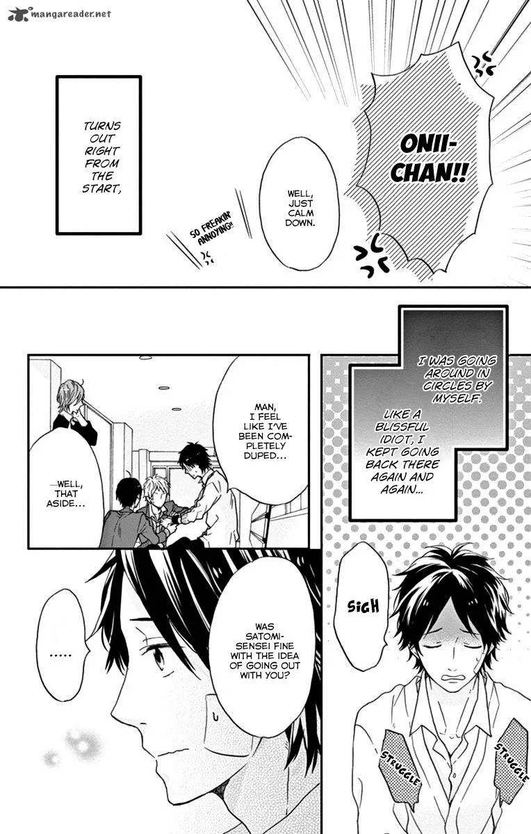 Nijiiro Days Chapter 11 page 34