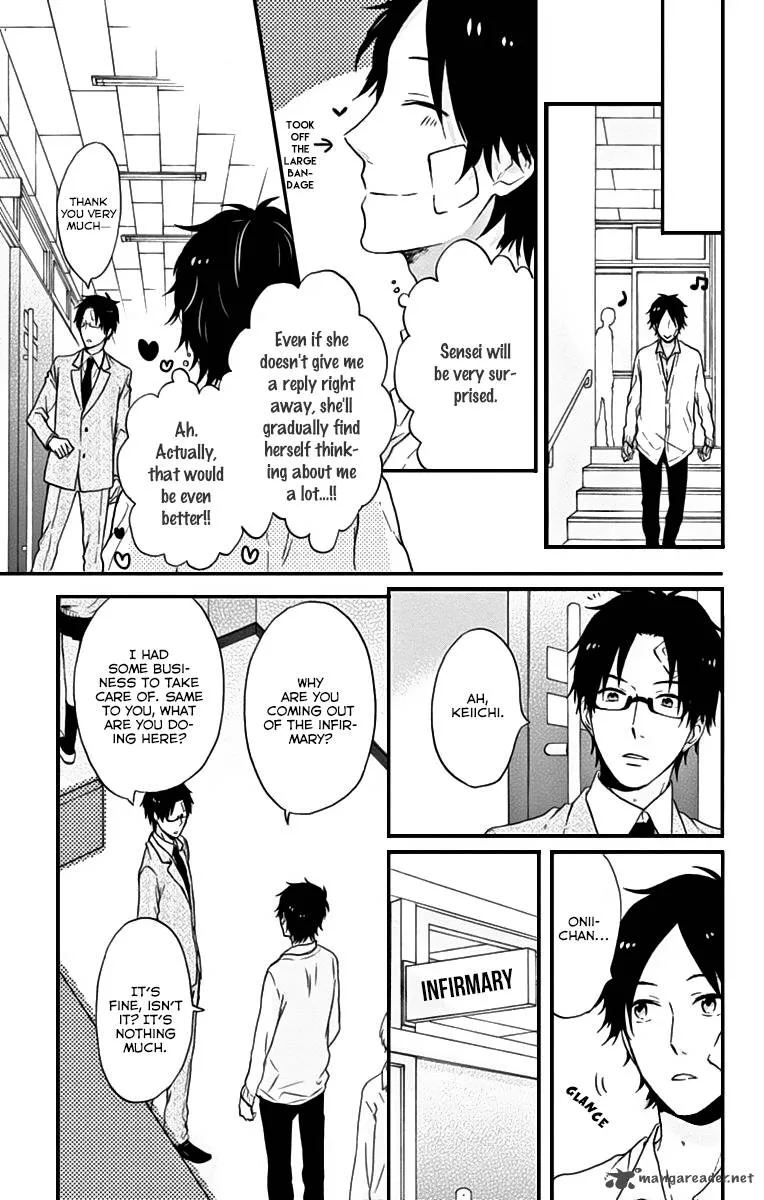 Nijiiro Days Chapter 11 page 11