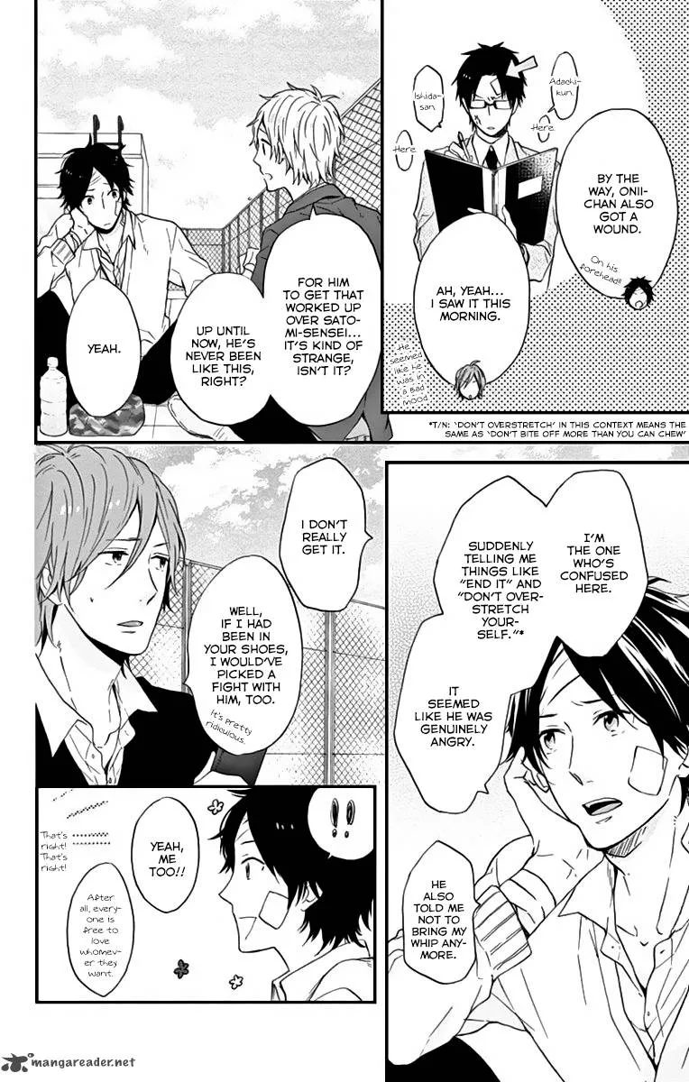 Nijiiro Days Chapter 11 page 6