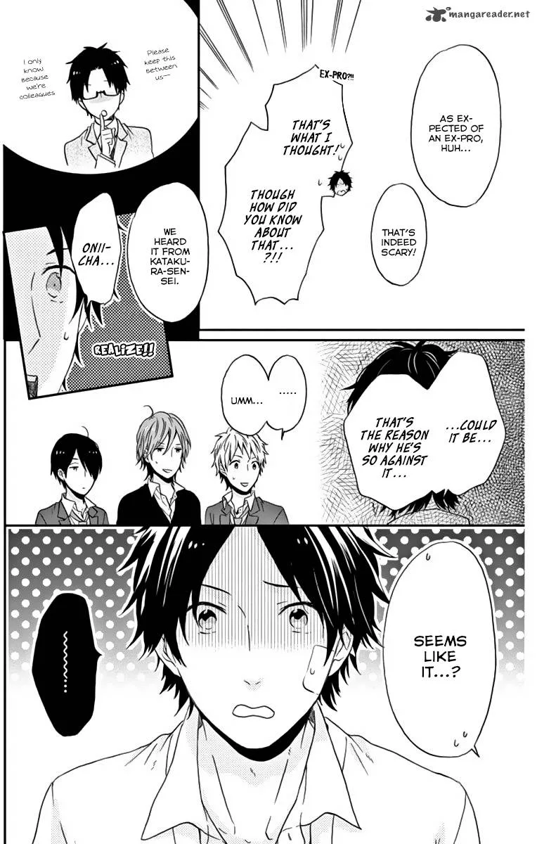 Nijiiro Days Chapter 11 page 33