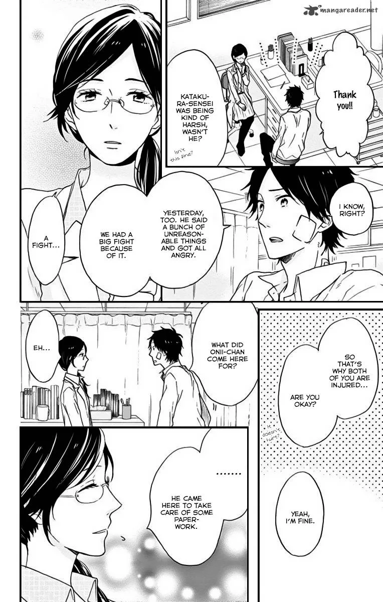 Nijiiro Days Chapter 11 page 14