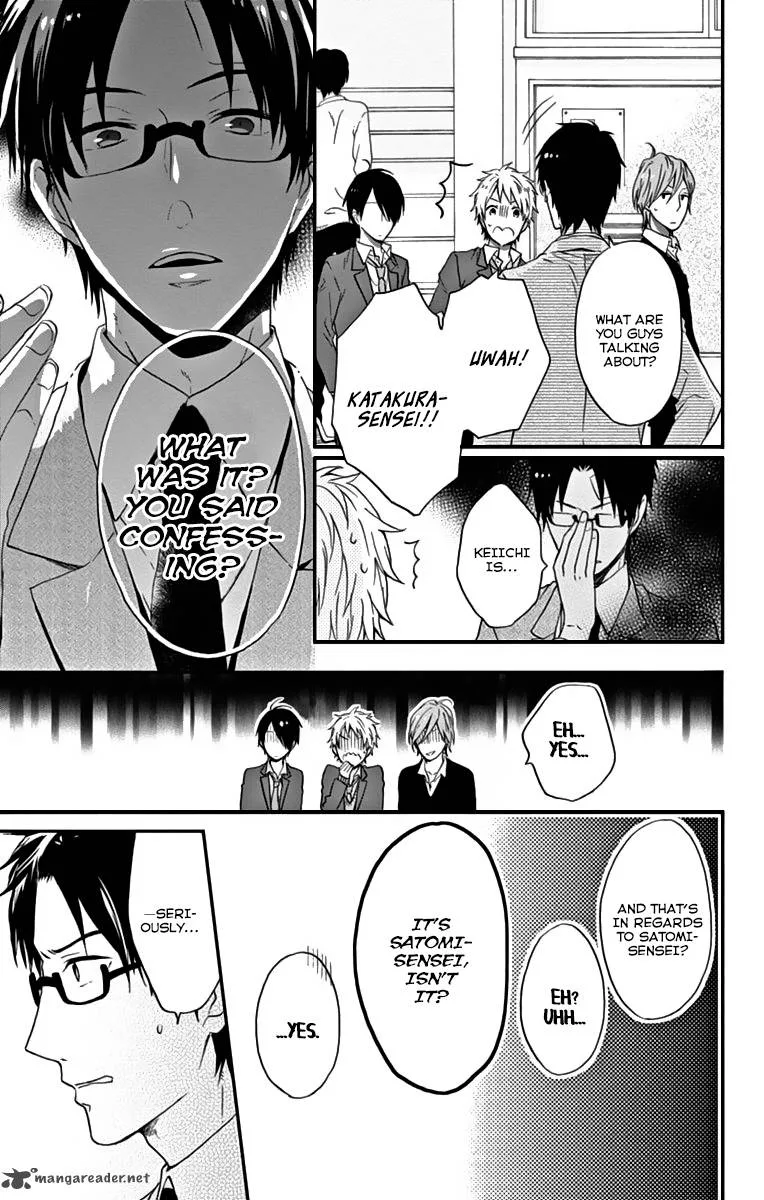 Nijiiro Days Chapter 11 page 21