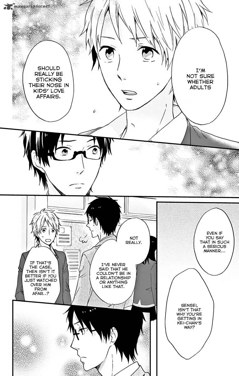 Nijiiro Days Chapter 11 page 24