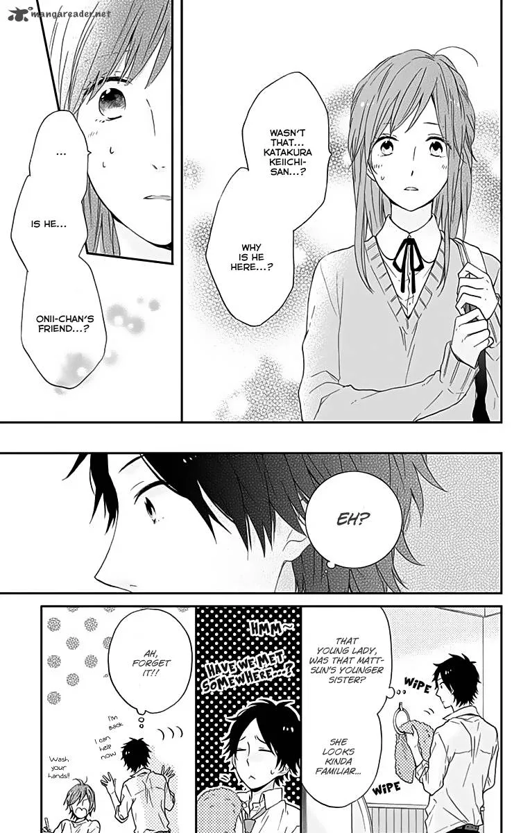 Nijiiro Days Chapter 12 page 18