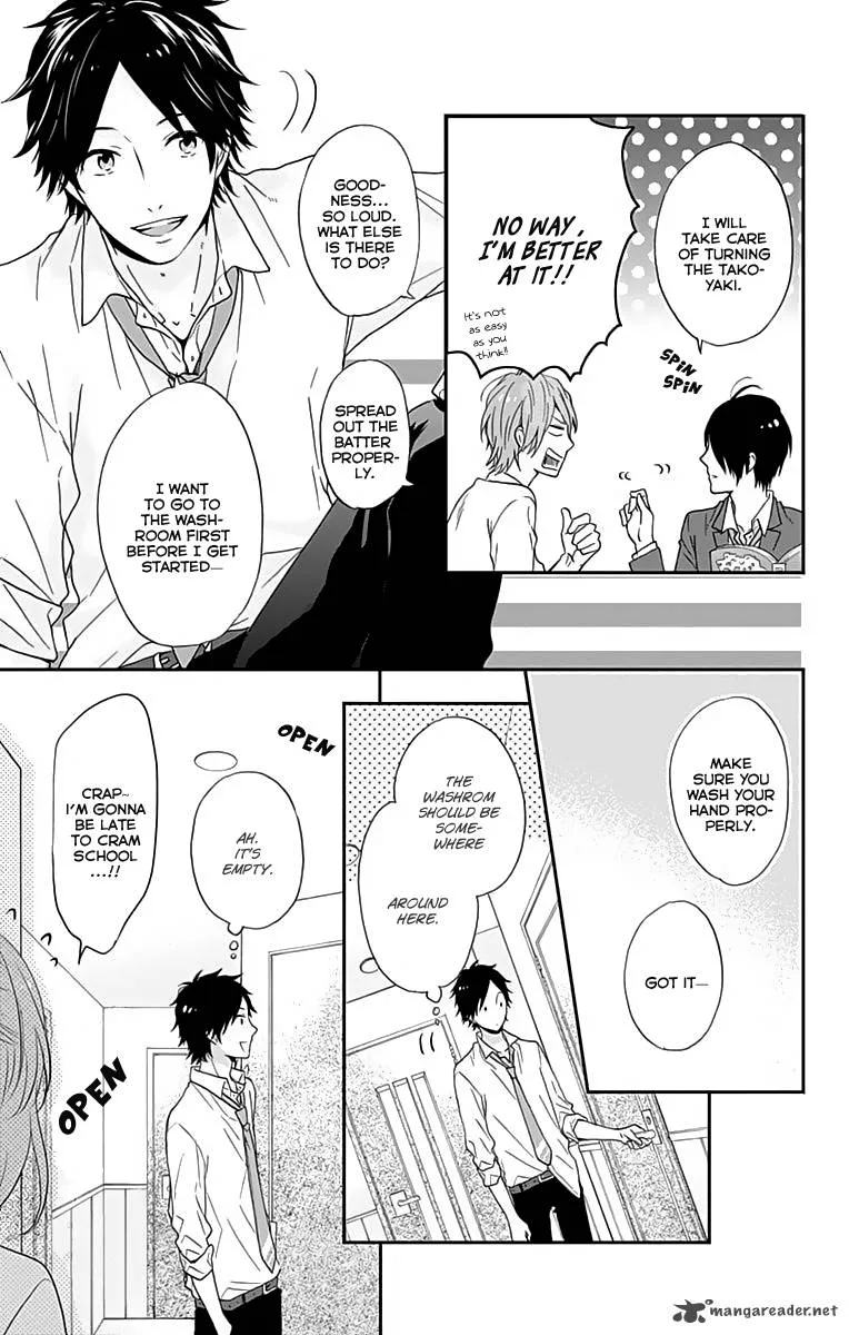 Nijiiro Days Chapter 12 page 16