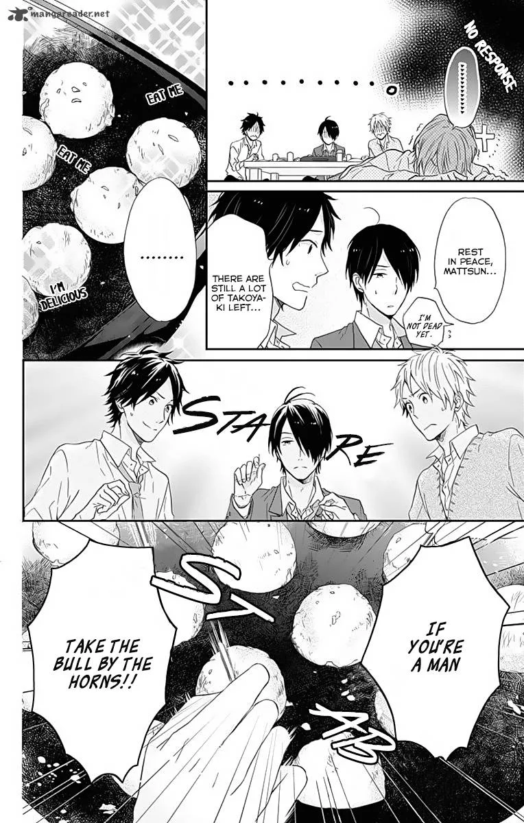 Nijiiro Days Chapter 12 page 27