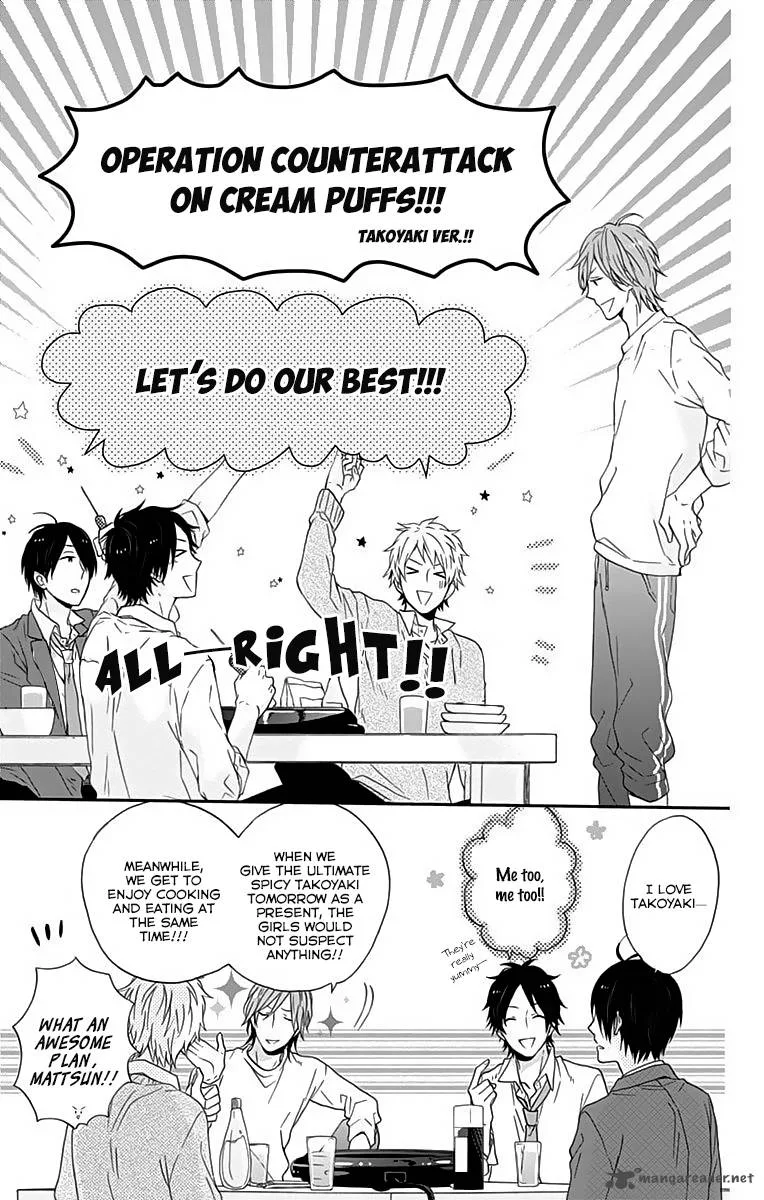 Nijiiro Days Chapter 12 page 14