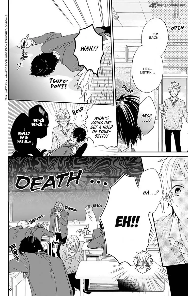Nijiiro Days Chapter 12 page 7