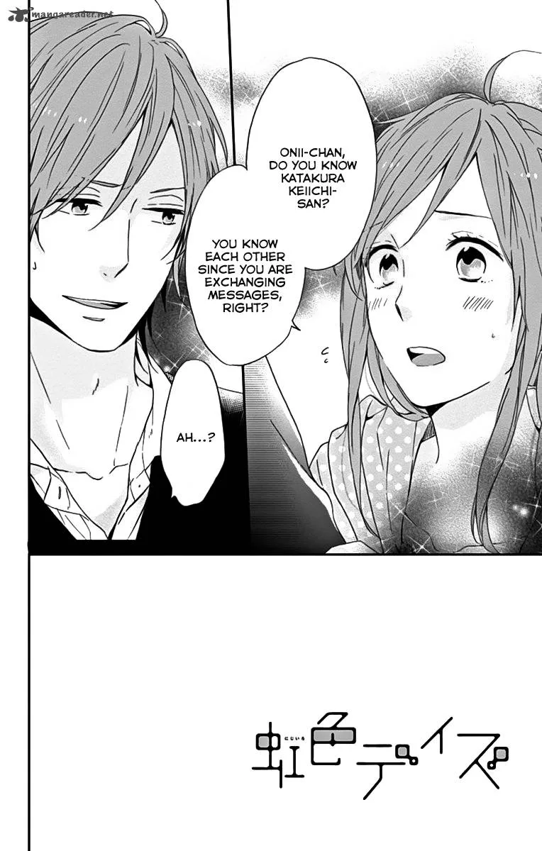 Nijiiro Days Chapter 13 page 3