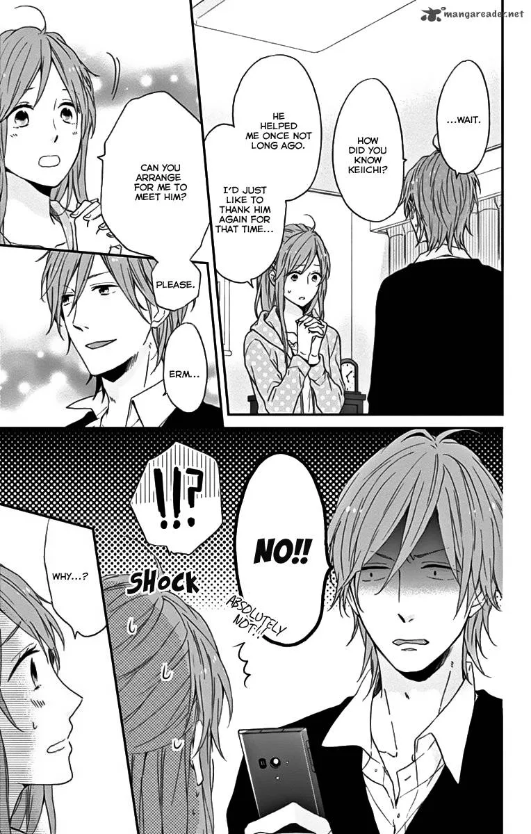 Nijiiro Days Chapter 13 page 4