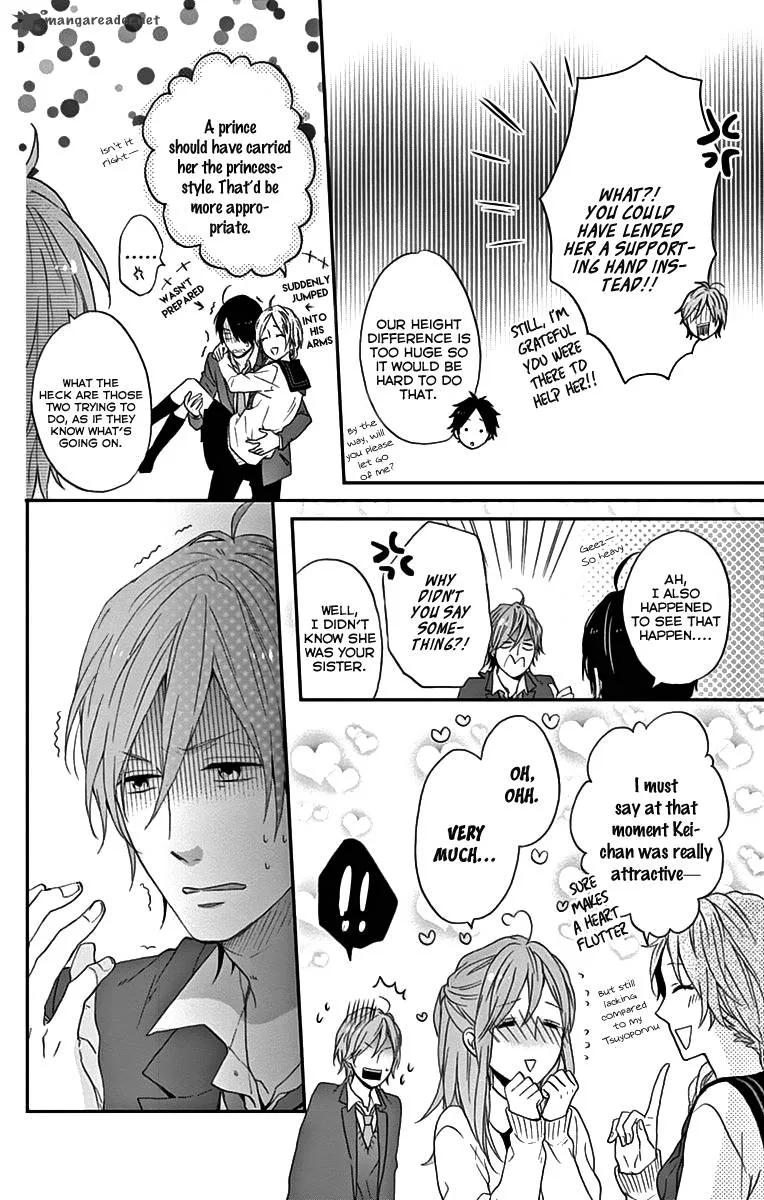 Nijiiro Days Chapter 13 page 31