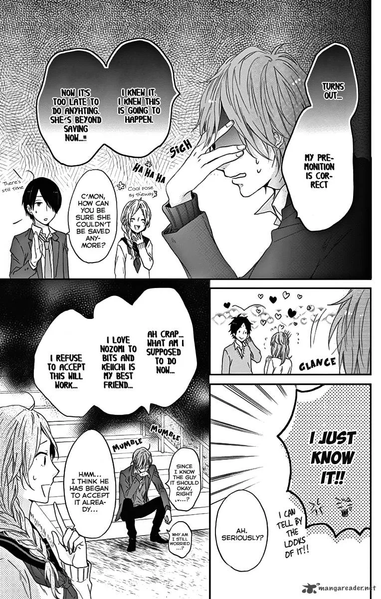Nijiiro Days Chapter 13 page 32
