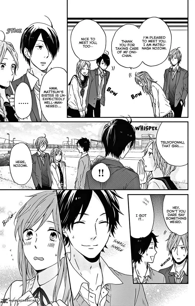 Nijiiro Days Chapter 13 page 26