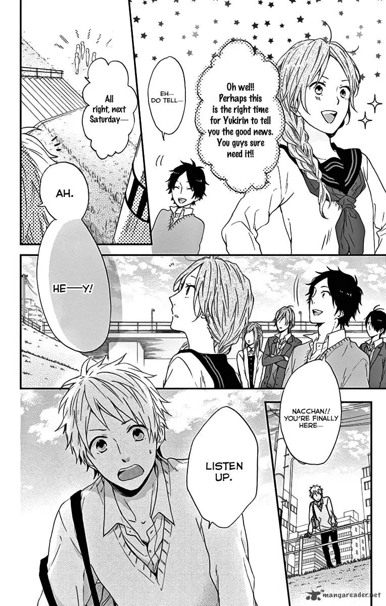 Nijiiro Days Chapter 13 page 33