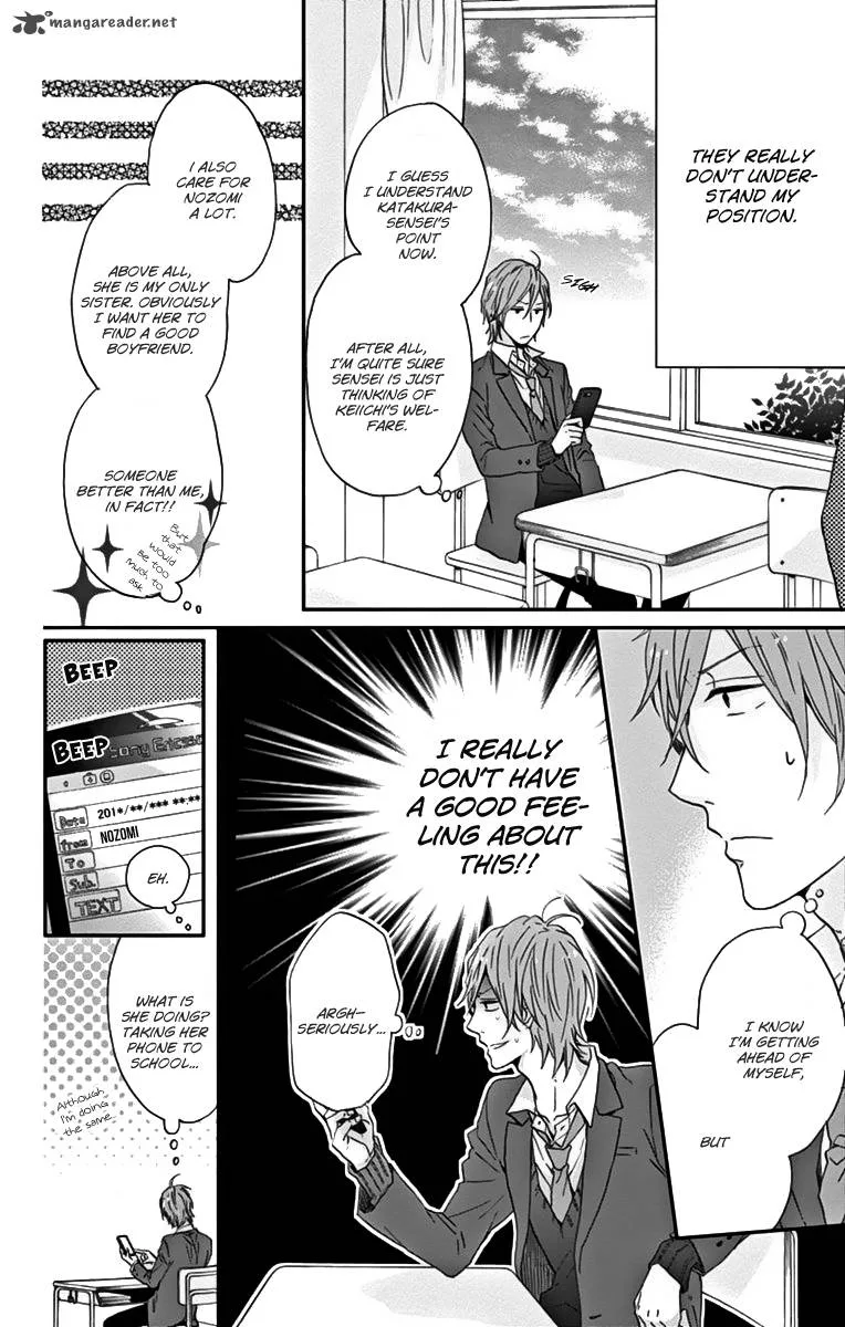 Nijiiro Days Chapter 13 page 17