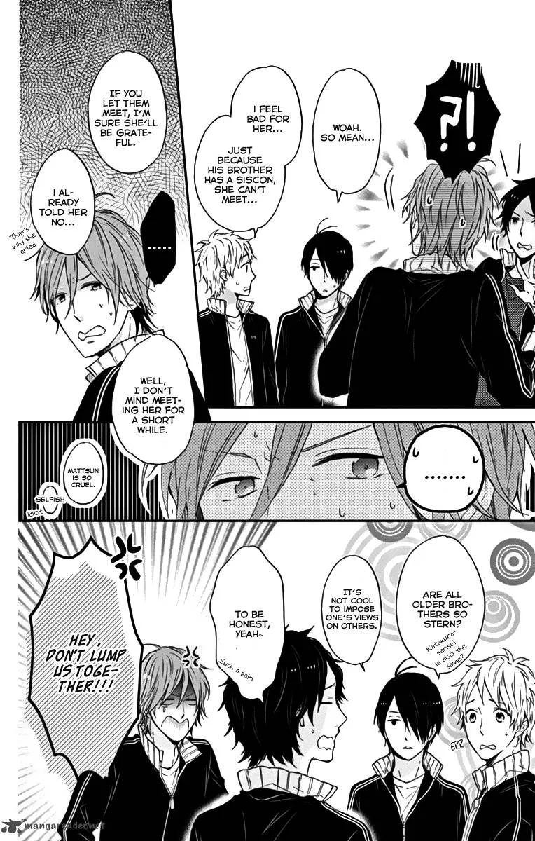 Nijiiro Days Chapter 13 page 15