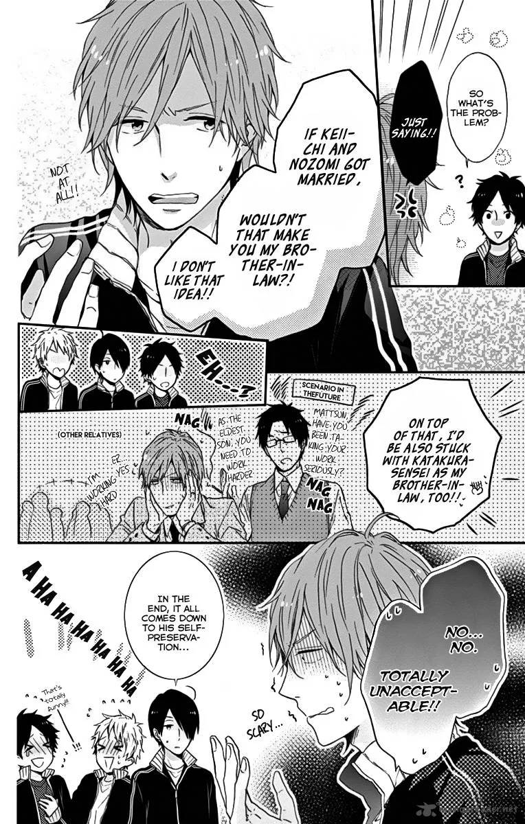 Nijiiro Days Chapter 13 page 13