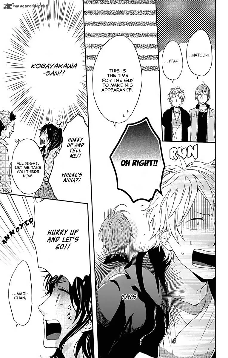 Nijiiro Days Chapter 14 page 28