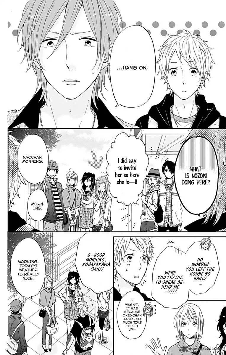 Nijiiro Days Chapter 14 page 7