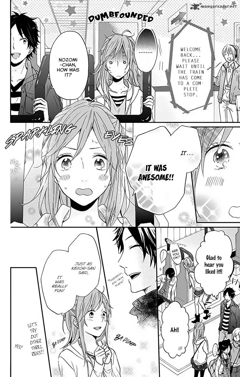 Nijiiro Days Chapter 14 page 15