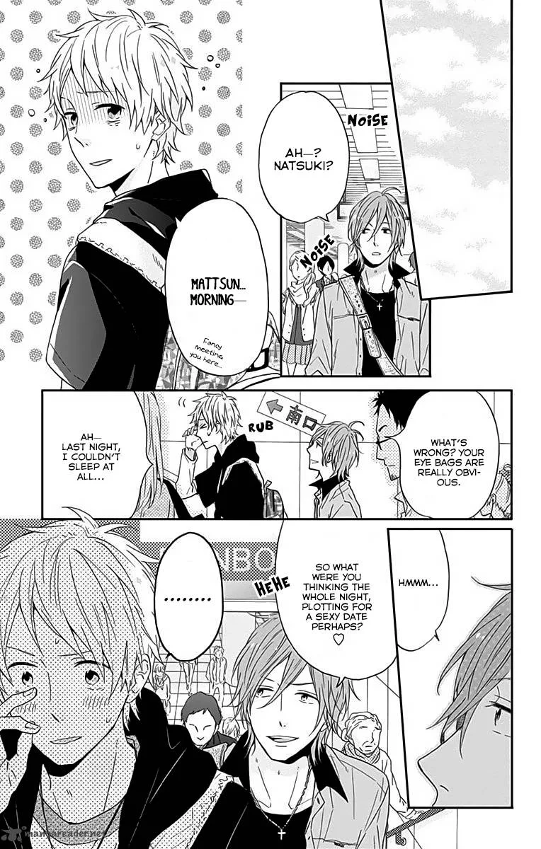Nijiiro Days Chapter 14 page 4