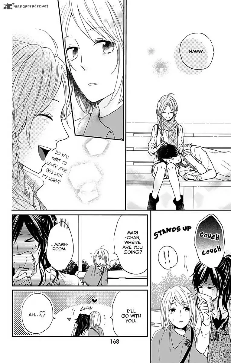Nijiiro Days Chapter 14 page 21